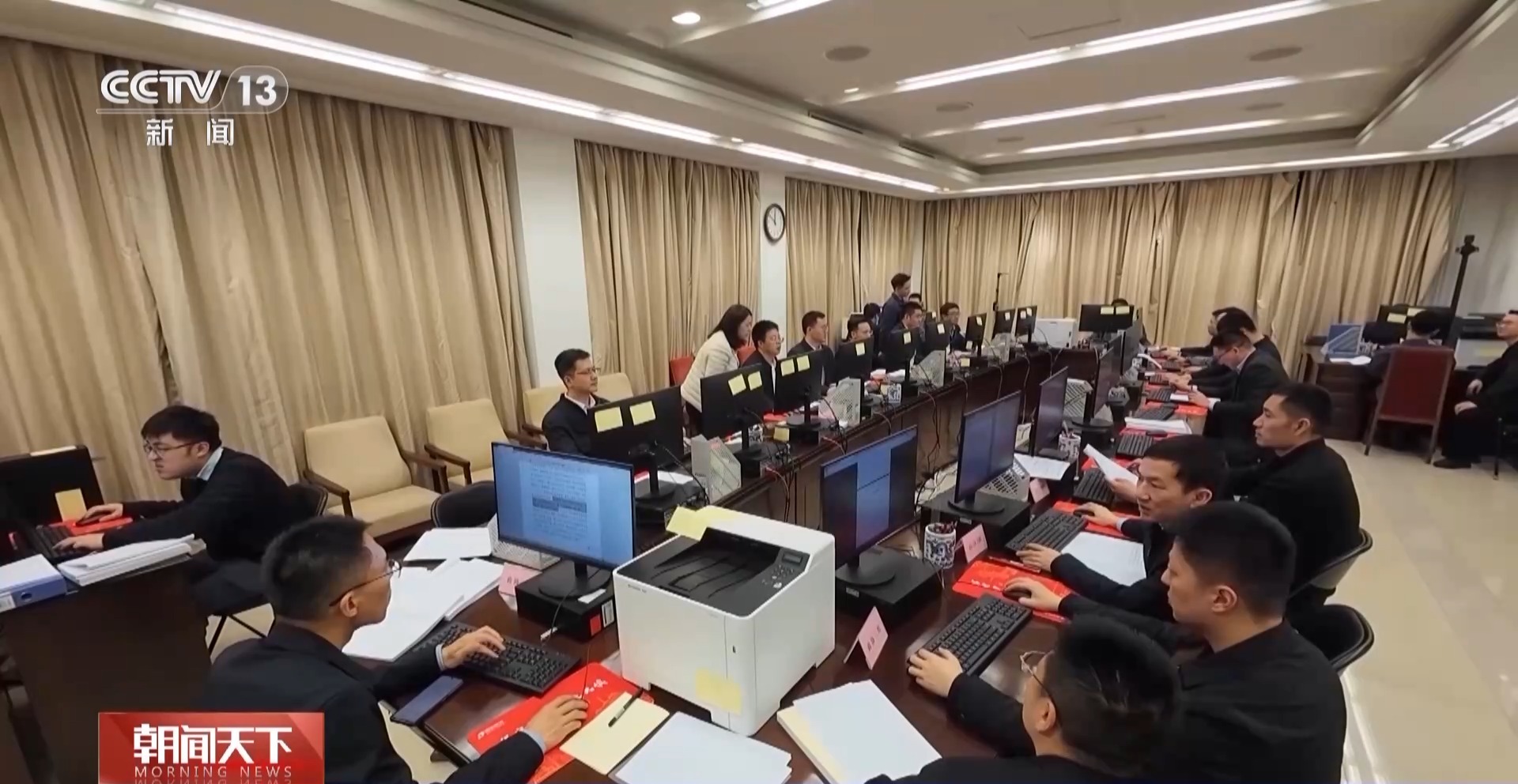 代表委员积极建言献策 有关部门全面记录梳理高效转办回应